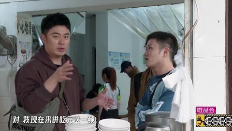 王晨艺吃哈瓜视频,趣味视频引网友热议