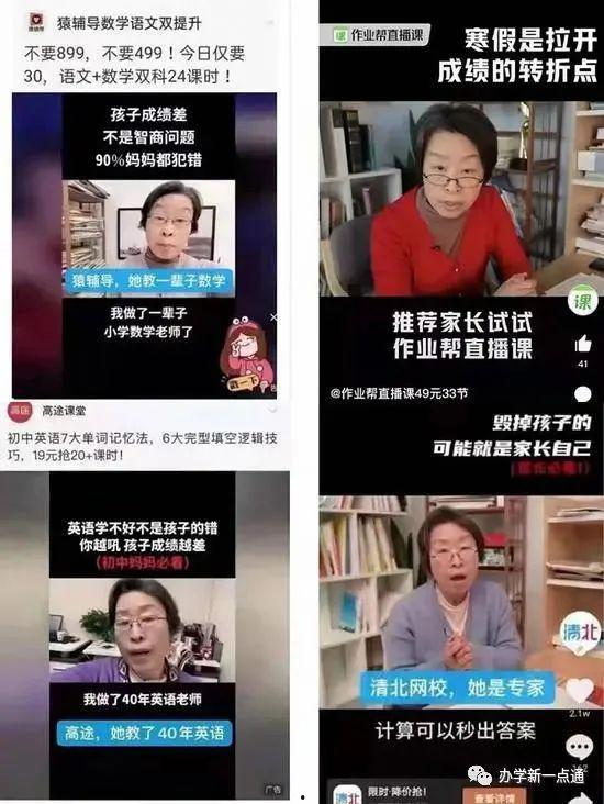 任泽吃瓜新闻最新消息视频,揭秘最新热点事件视频幕后真相
