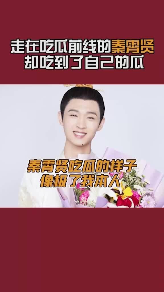 想看吃瓜的视频怎么办,那些让人捧腹大笑的吃瓜瞬间