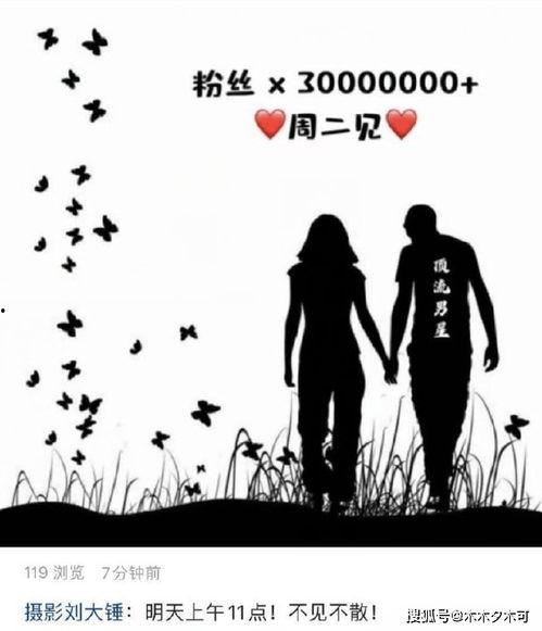 吃大瓜的视频文案怎么写,视频文案深度解析